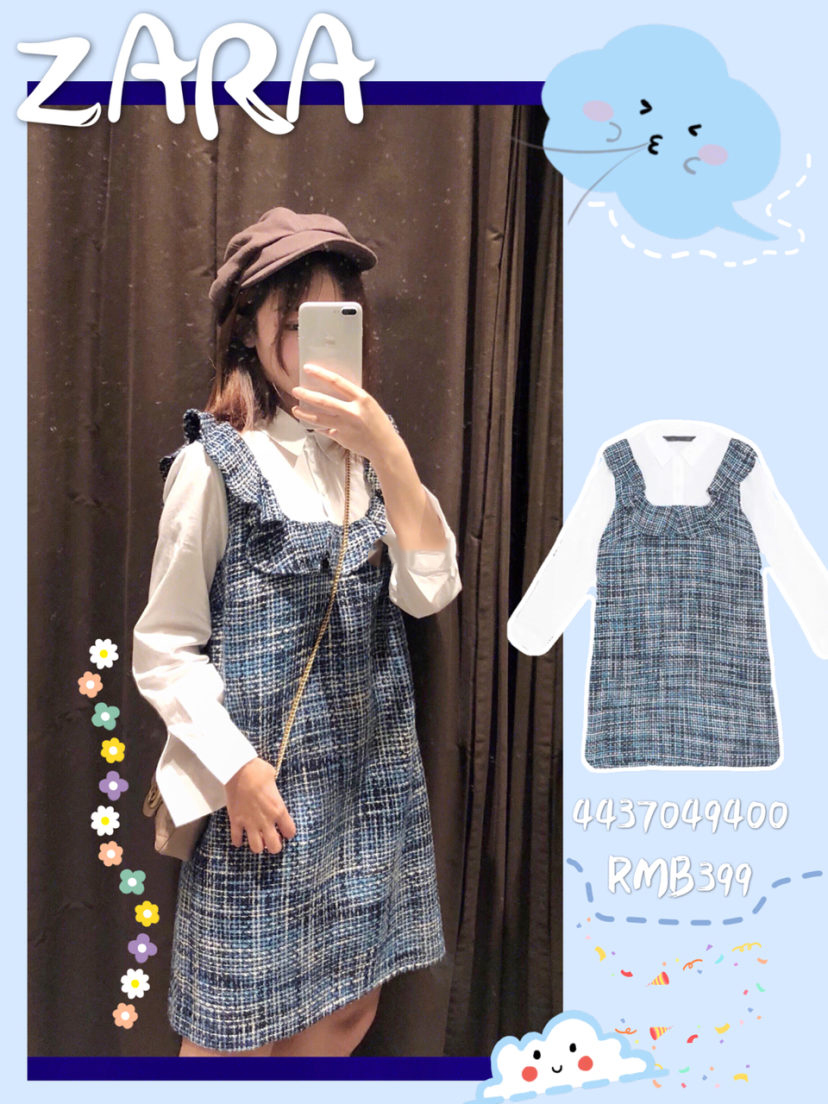 优衣库春季试衣间效果图,优衣库试衣间春节微胖穿搭