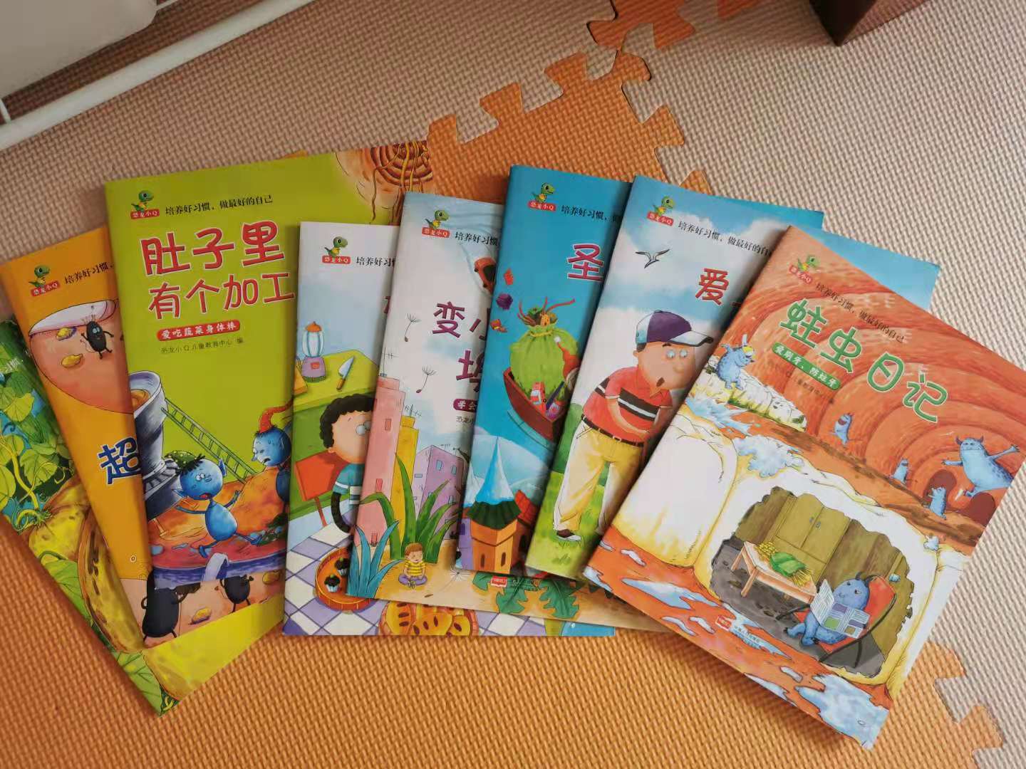 十大必读英文绘本,好看的绘本推荐300页