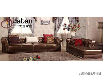 沙发定制生产厂家排名榜,河南沙发推荐厂家