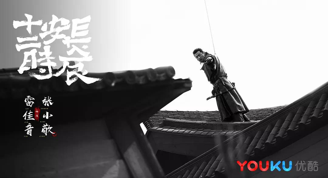 这位五尊阎罗,下辈子我要做你的暗桩