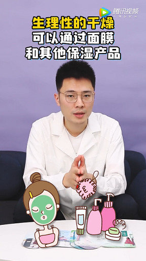 国货免洗面膜推荐平价50以内,面膜品牌榜抗老面霜第一名国货