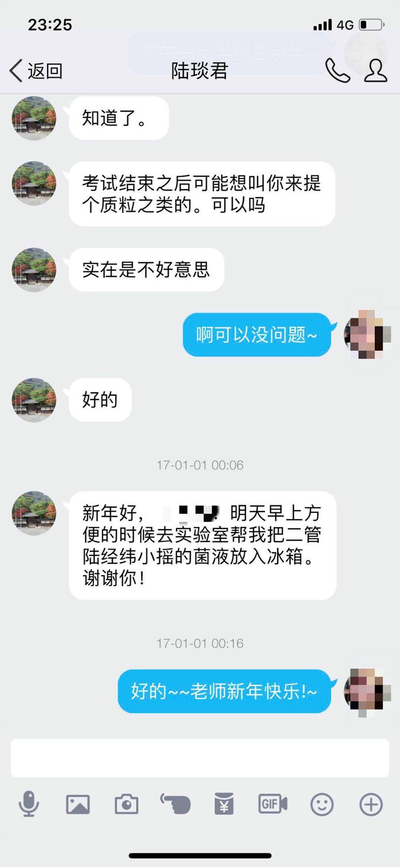 谁杀死了她全集,谁杀死了她结局深度解析