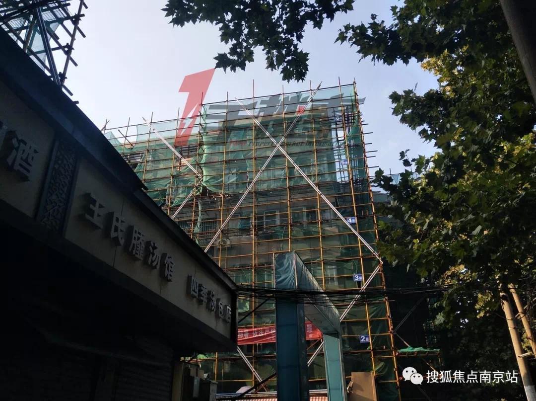 南京最贵1000平以上别墅,南京最贵的10套顶级豪宅