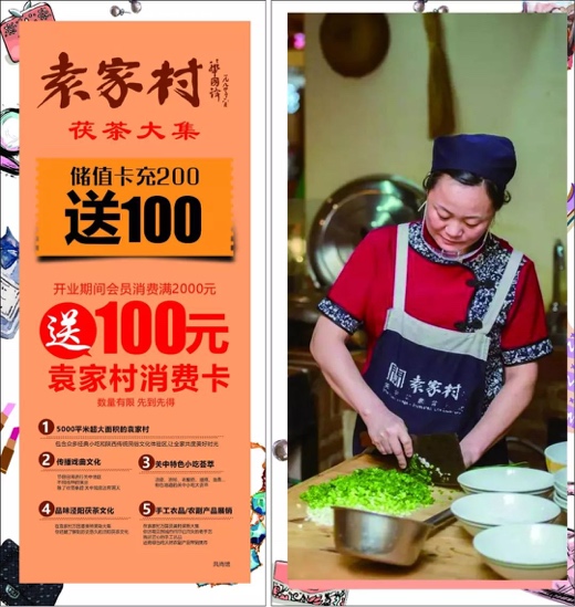 再多花呗红包也不如万国荟奥特莱斯优惠！刚开业，他们就抢疯了！