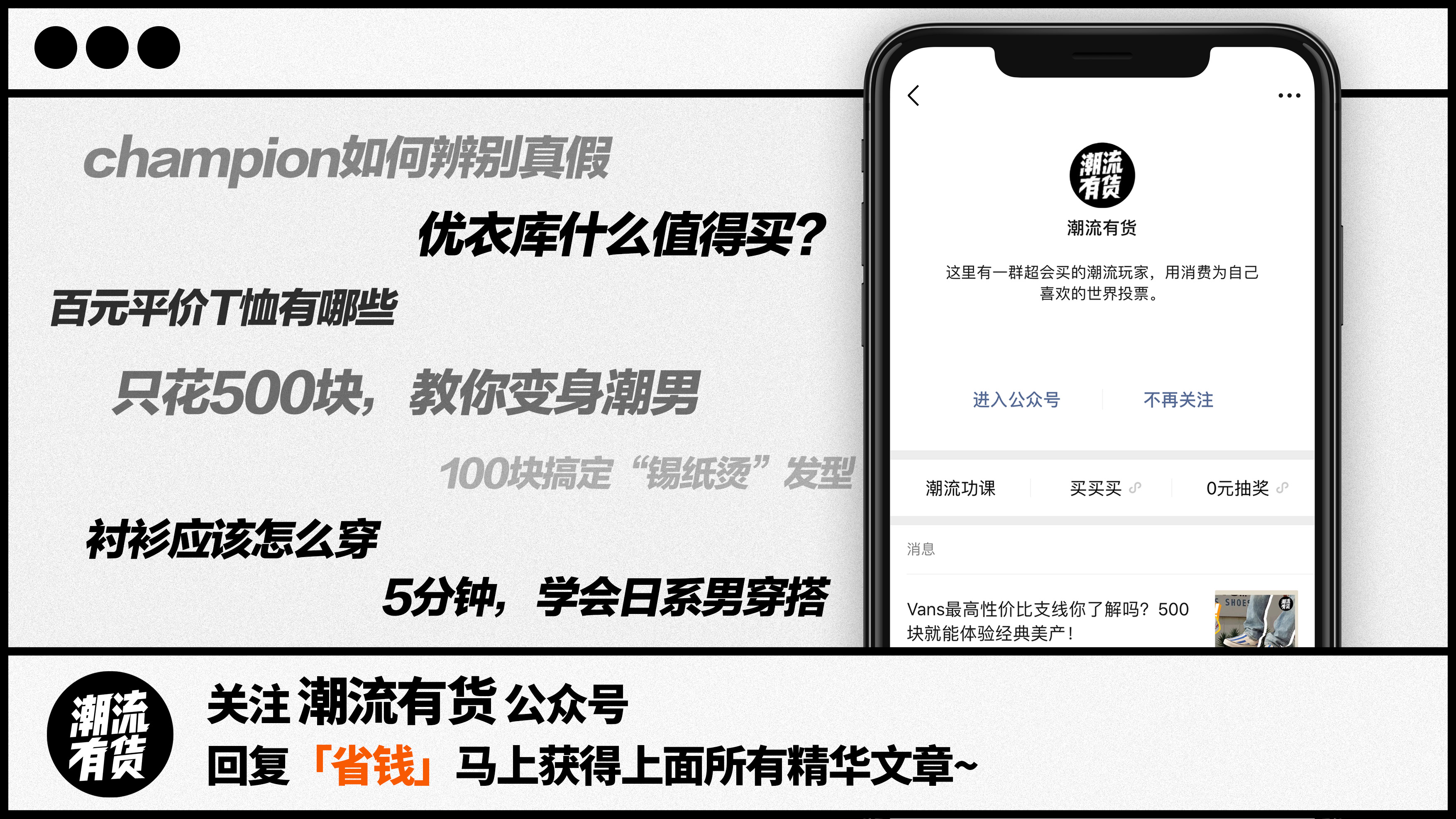 LVNike专属宠儿！VirgilAbloh潮流发家史堪称梦幻