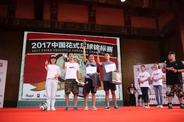 云亚科技文创奖杯|花式足球花式奖杯