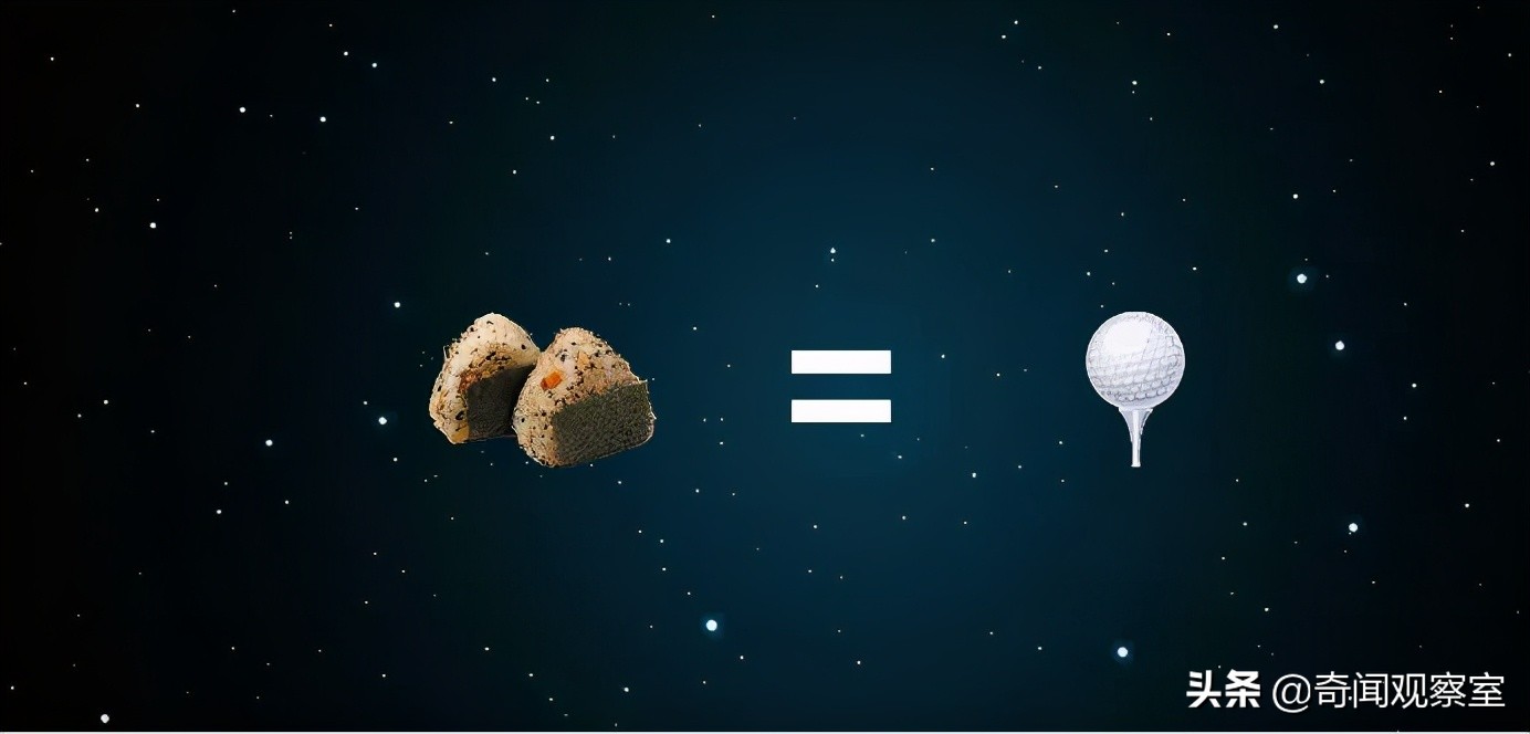 日本四大公害事件,日本侵华四大惨案