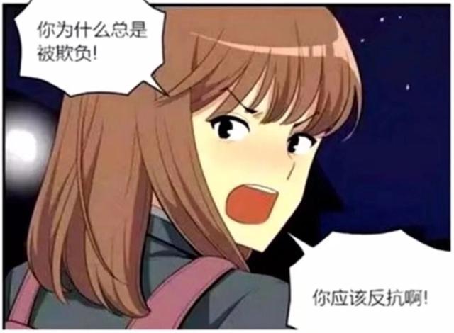 搞笑漫画师妹的告白,学姐搞笑漫画