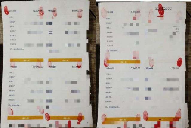 被骗还是骗人？汕头网警侦破一宗“戏精”自导自演的口罩诈骗案