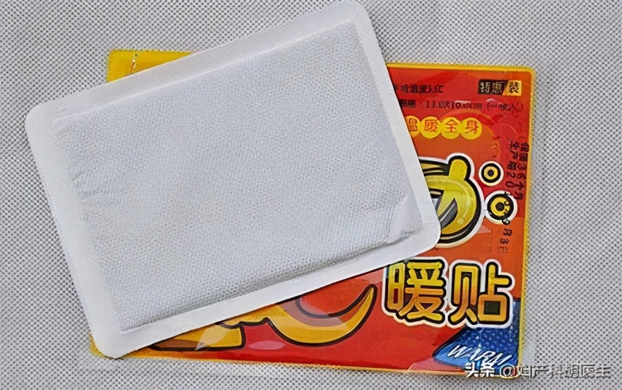 贴的暖宝宝可以治痛经吗,暖宝宝可以缓解痛经是什么原理