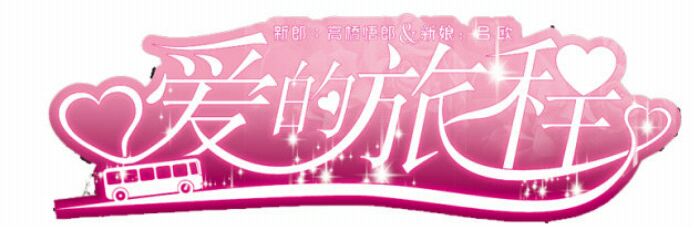 百家号攻略原创,百家号视频攻略