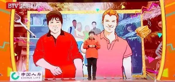 52岁的她,创业开八家煎饼果子店