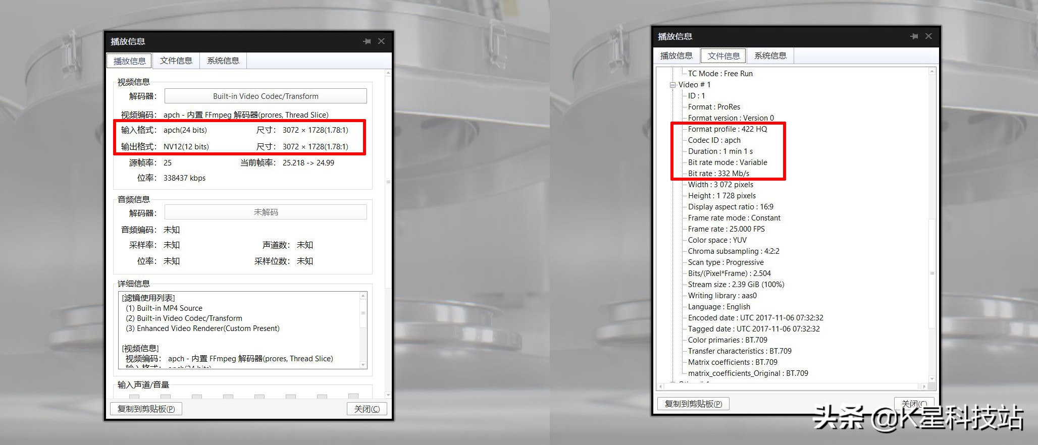 标准ATX剪辑生产力，性价比这么来，3700X水冷主机搭建体验