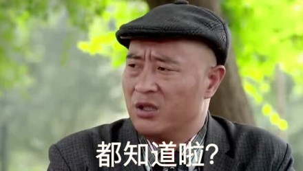 没有心眼情商低,他不是情商低只是对你没走心