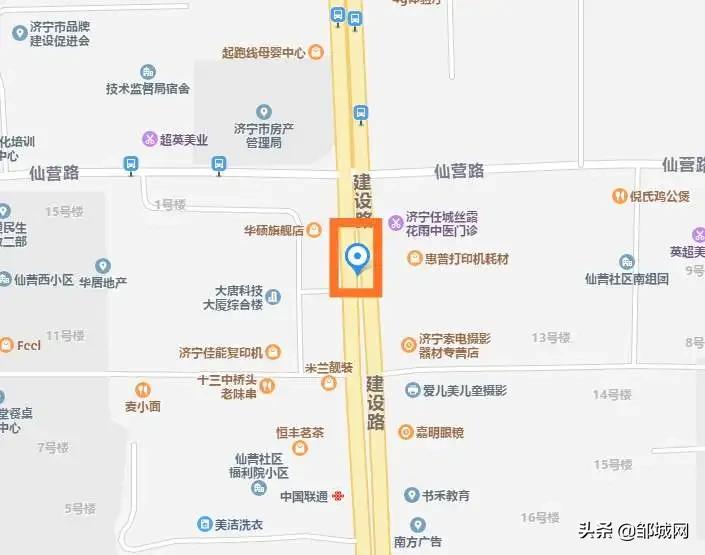 济宁首场夜市招聘,济宁市夜市招工