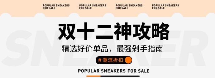 李宁跟安踏哪一个更值得入手,李宁安踏新款