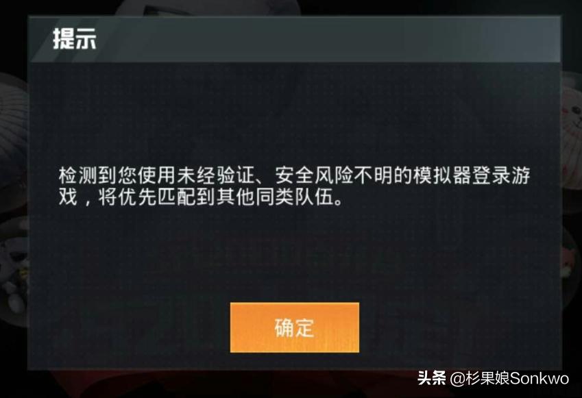 fps怎么打枪,fps打枪技巧