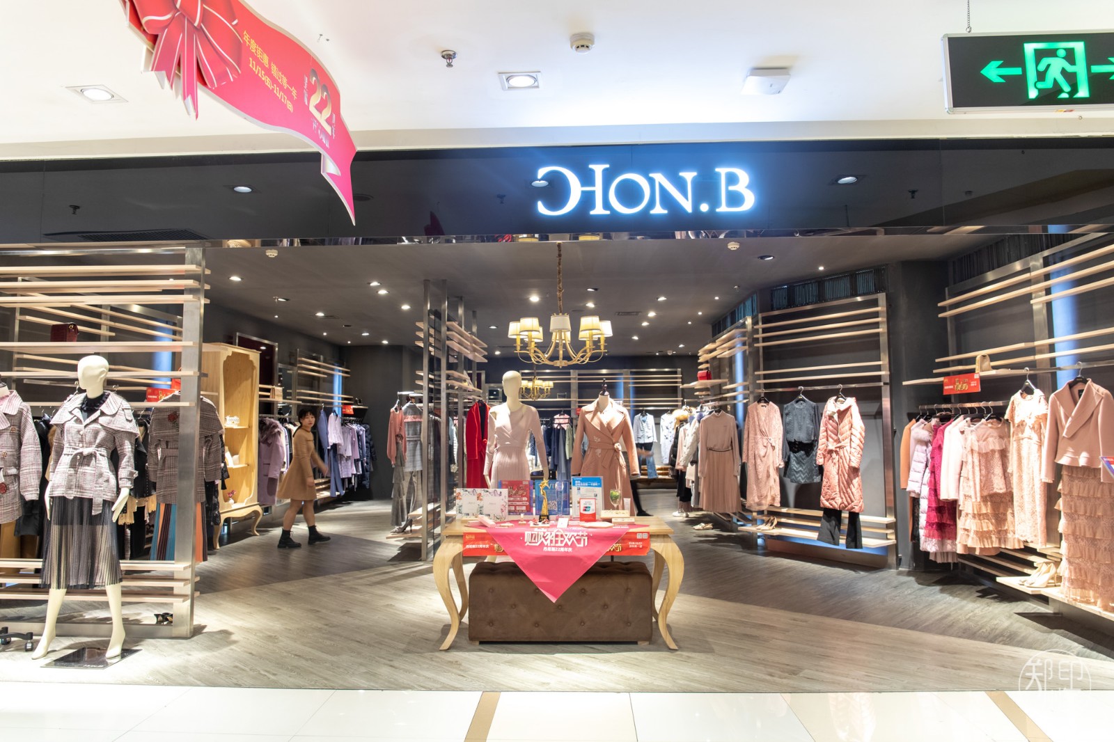 满800返160券活动,满880返800相当于几折