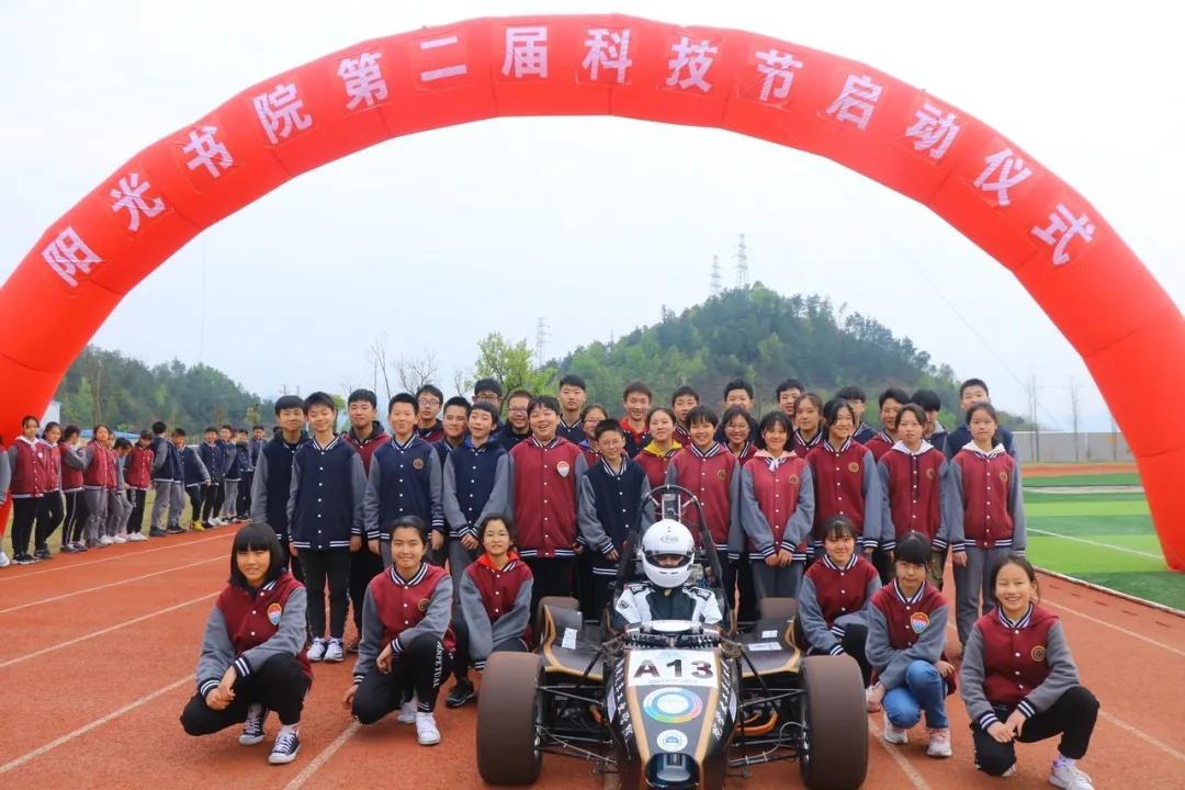 十堰高中报名时间表,十堰三大高中今年招生情况