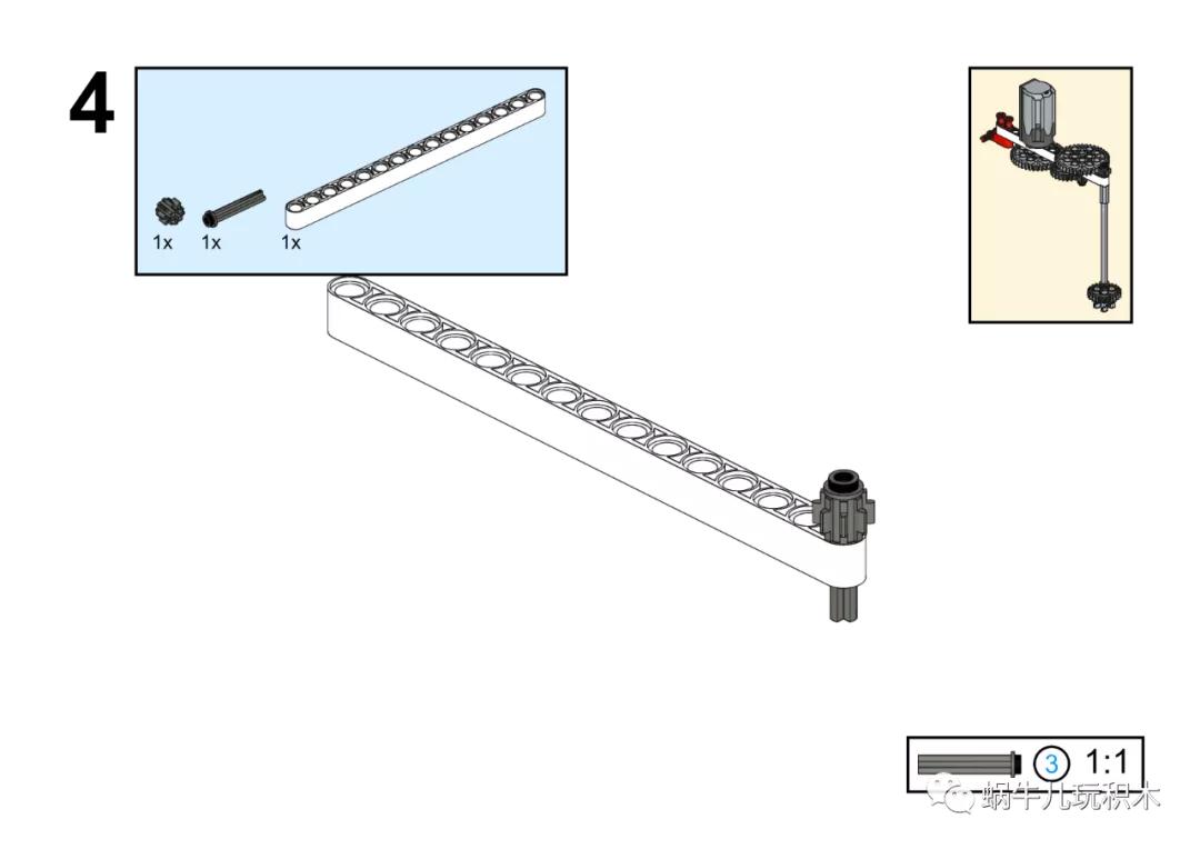 乐高科技组42112搅拌车拼装视频,乐高简单小物件教程