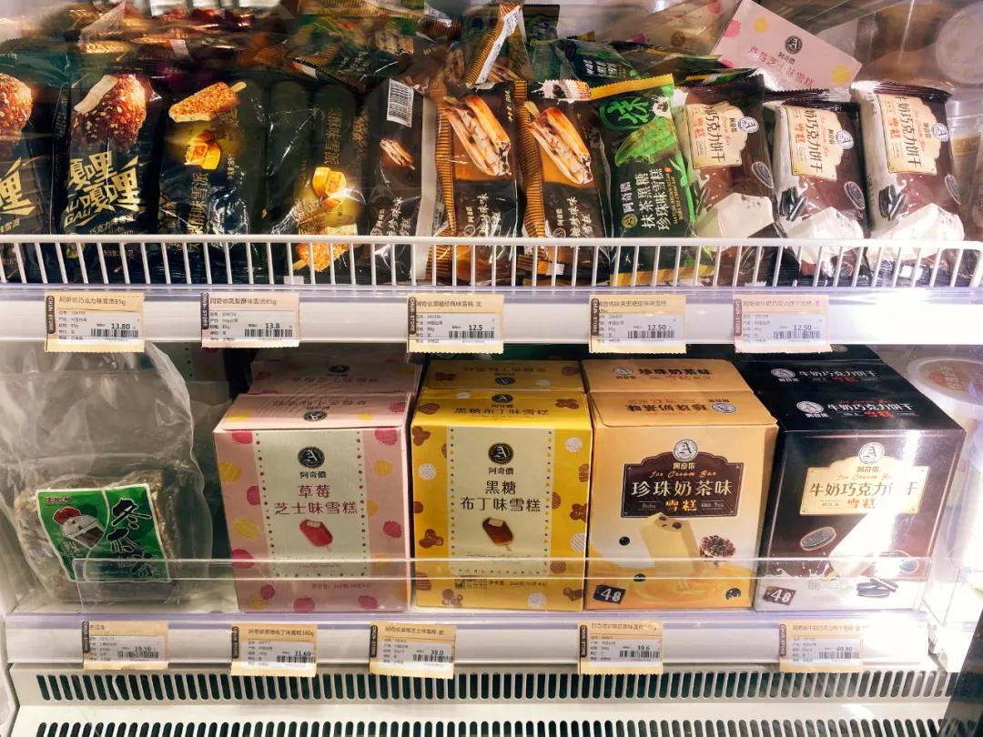 上海比较好玩的超市,上海外国超市有哪些