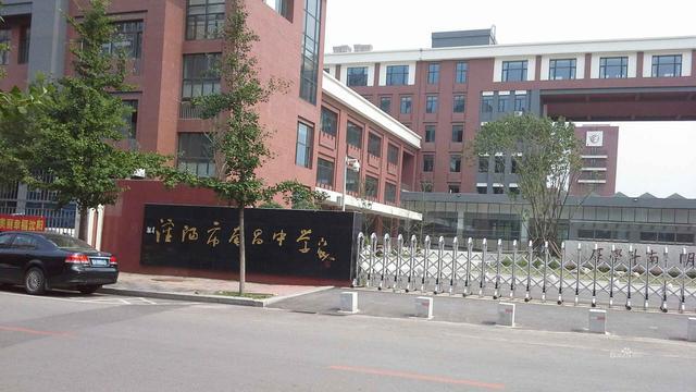 沈阳和平区学区房的要求,沈阳和平区学区房选购指南