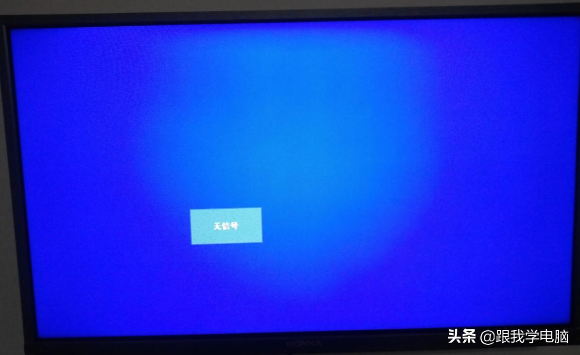 长时间用电脑需要什么防护,长时间不用台式电脑怎么防护