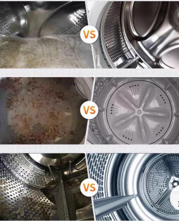 滚筒洗衣机出脏东西的口打不开了,洗衣机有个长方形小盒子