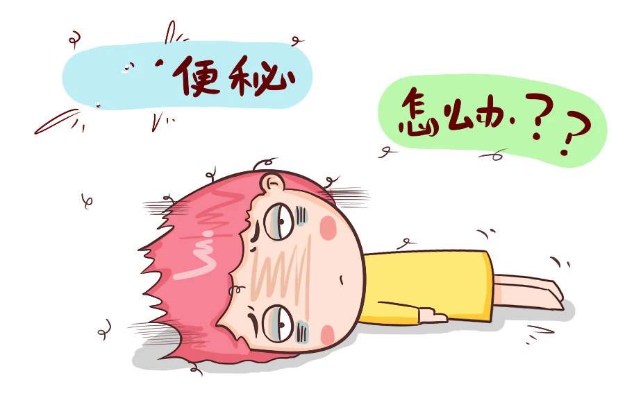 别人坐过的热板凳能立即去坐么,别人坐过的热凳子会有传染病吗