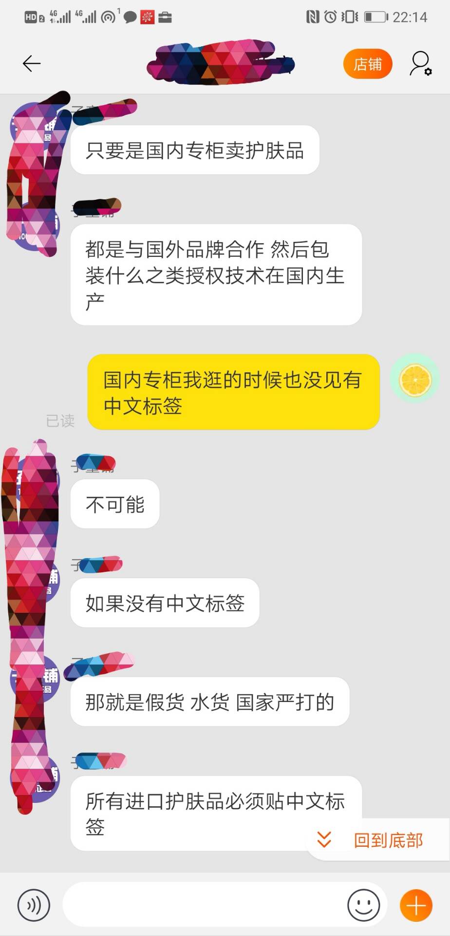 代购都有哪些坑,汽车代购被坑