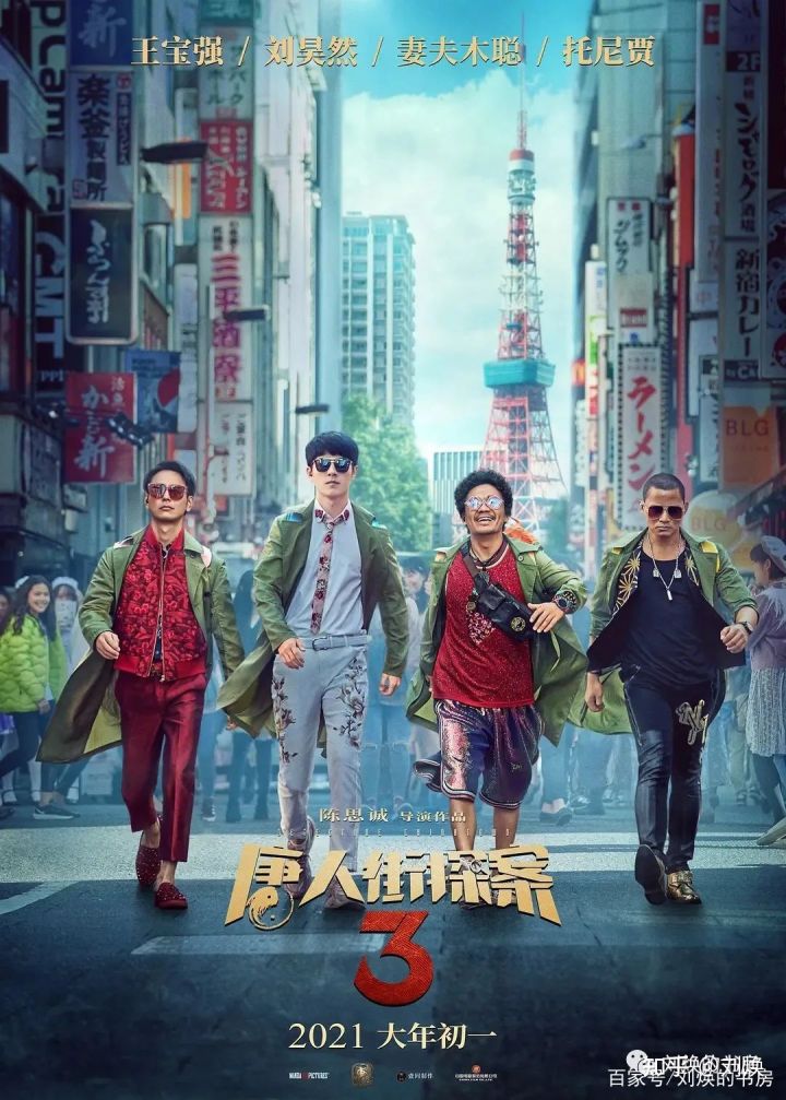 日本为何推理小说流行,为什么日本推理小说文化盛行