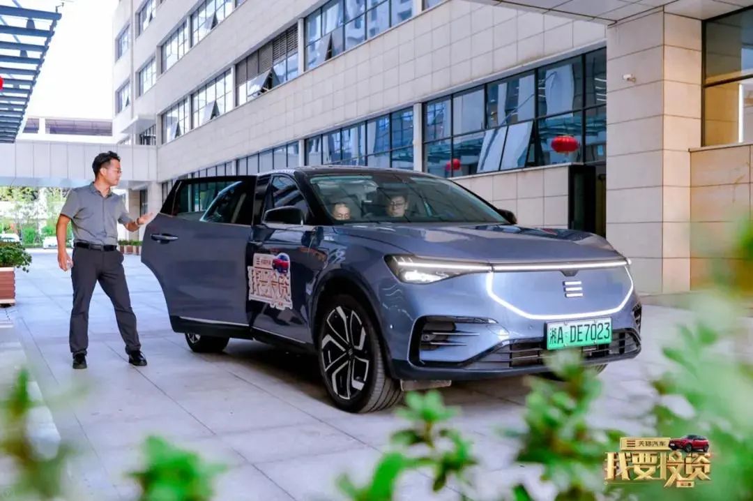 资本助力，产业腾飞！湖南国际频道《我要投资》第三季本周五首播