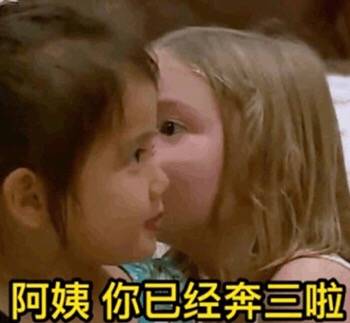 老国货洗面奶学生党平价,油皮洗面奶推荐平价学生党