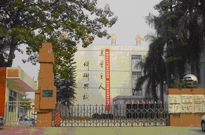 有一种钱买不到的回忆，叫做老深圳