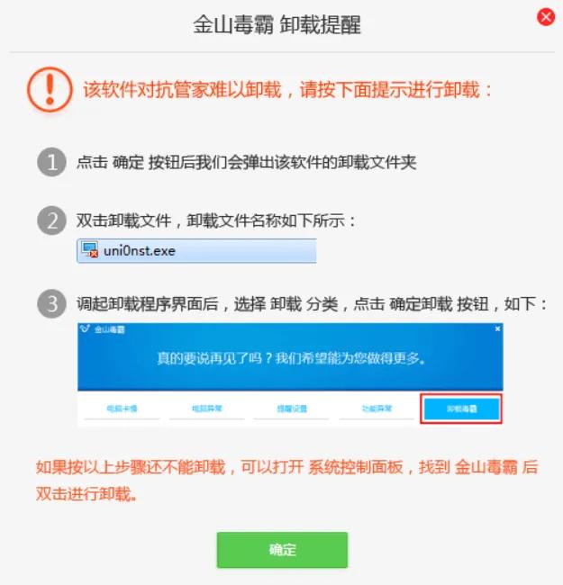 与恶龙缠斗过久就会变成恶龙原句,与恶龙缠斗久了