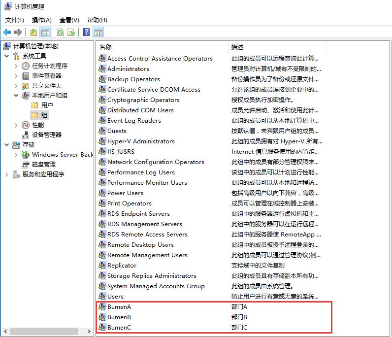 windows文件共享服务器搭建,windows自带的文件共享功能