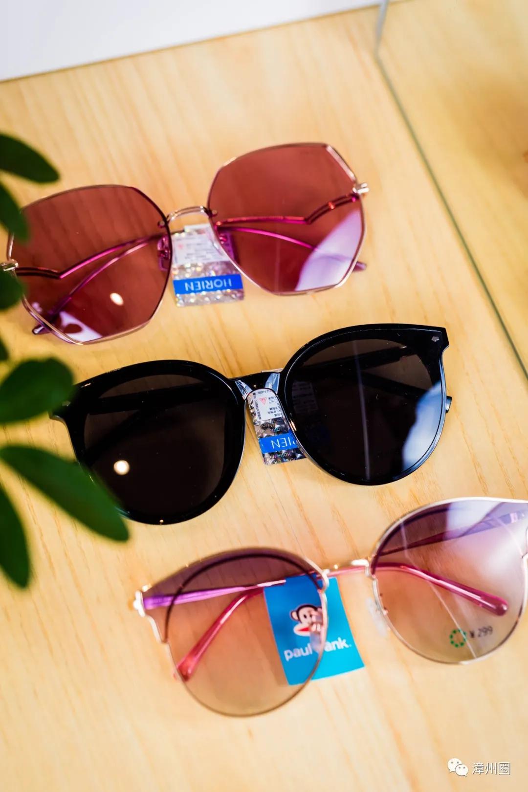 漳州时髦精都在疯抢的眼镜店,漳州推荐的眼镜店