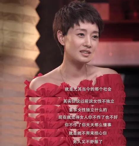 圆桌派第二季何冰,圆桌派第2季