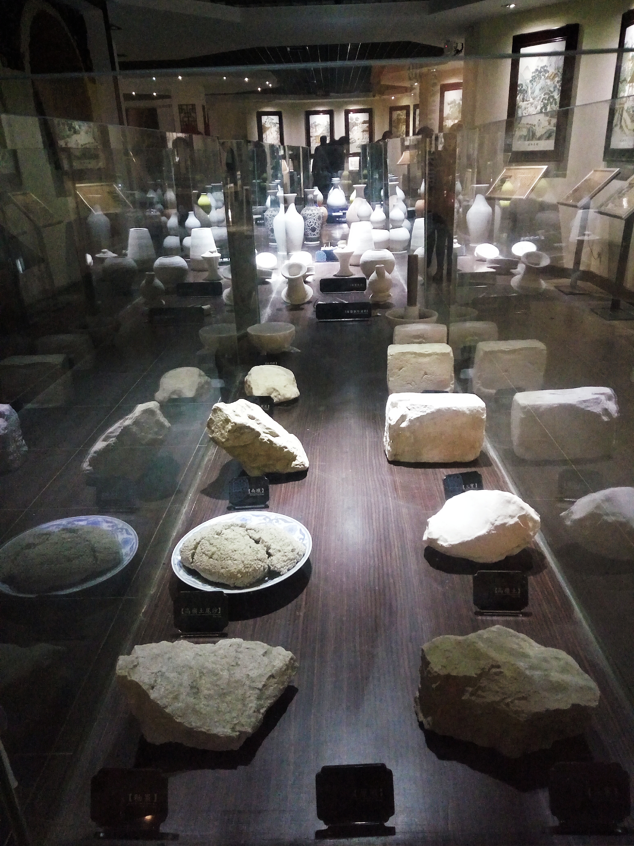 聊一聊景德镇的历史,走进景德镇探寻瓷都文化课件