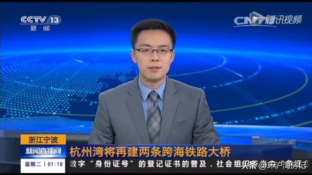 宁波疫情最新通知风险区,宁波疫情最新风险地区