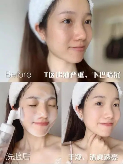 兰蔻阿玛尼洗面奶哪个好,阿玛尼洁面