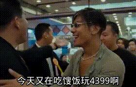 任天堂switch时尚造梦,在闲鱼买任天堂switch要注意哪些