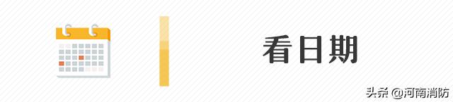 线路老化引发火灾如何查找起火点,线路老化起火原因分析