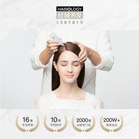 斑马会员营销,斑马会员新零售