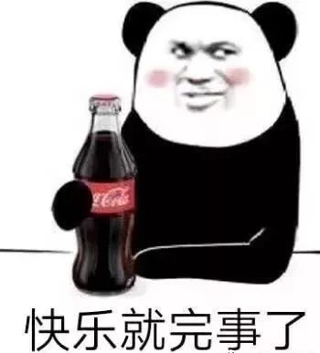 北京能吃回本的自助,女生都能吃回本的自助