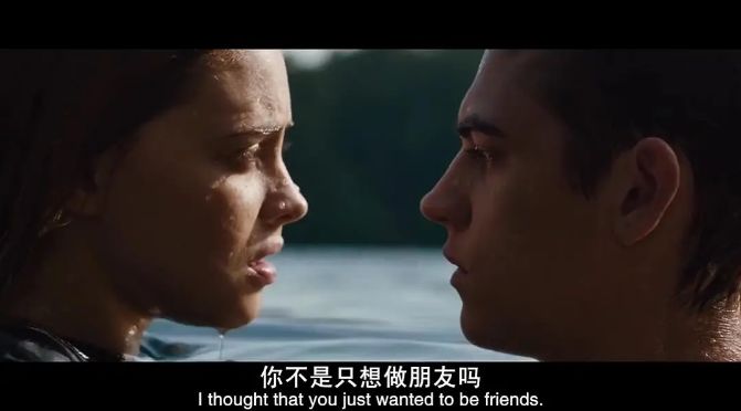 我和好朋友发生了关系：男女没有纯友谊，只有性吸引