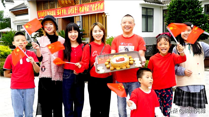 传统手工月饼感受中秋文化,迎中秋庆国庆活动主题手工做月饼