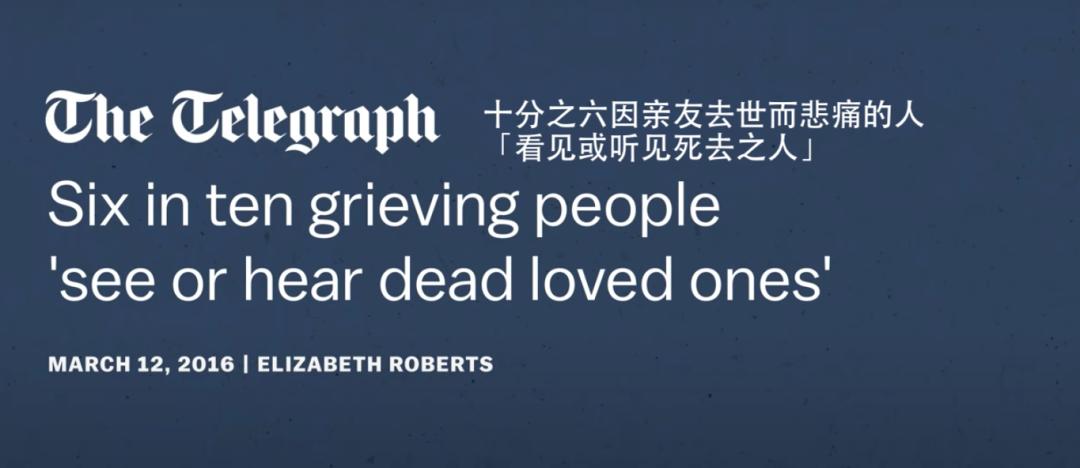 这个世界有鬼神之说吗,这个世界有鬼吗的图片