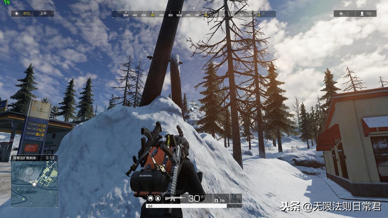 如何精准压枪到一个点,无敌压枪技巧