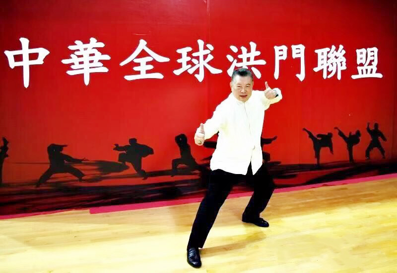 洪门忠义流传百年,洪门文化精神